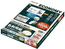 �R�N�� ���h�p�� ���ʈ��10�ʃA�C�{���[100�� KPC-VE15NLY