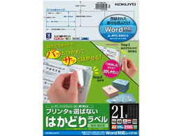 RN ͂ǂ胉xWordΉ Rupop 21100