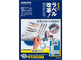 RN [U[͂ǂ胉xm[Jbg 20 LBP-E80381