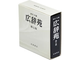 �L���O�W�� �y����z �~�j�o�C���_�[ ���T�^�C�v �L���� MN2402D-001