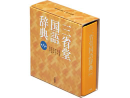 �L���O�W�� �y����z �~�j�o�C���_�[ ���T�^�C�v �O�� MN2402D-003
