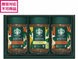 lX X^[obNX JtF[gCX^gR[q[Mtg SBM-35B