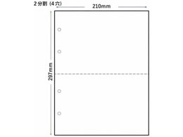 �T���R�[�t�H�[���Y A4�ėp�J�b�g�� ���� 2��4�� 500���~5�� 342740069200401