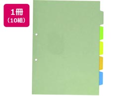 LOW Jo[tJ[CfbNX A4^e 5R 2 10g