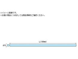 �A���S�t�@�C�� �j���[�X�[�p�[�X�g�[���ۖ_ ��2.35�~100 NSRD23B