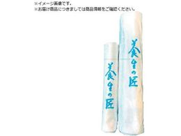 V[Yt@Ng[ u{̏vٌX[p[V[g 32cm