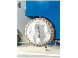 V[Yt@Ng[ ^CJo[ T-2 4Zbg NST000056