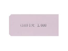 S[N J[׎D1 sN 1000 j-C100