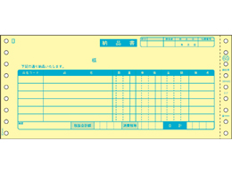 qTS [i 3 250Zbg GB65