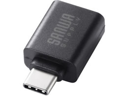 �T�����T�v���C USB5Gbps Type-C�ϊ��A�_�v�^ AtoC �����R�l�N�^ AD-USB32CAF