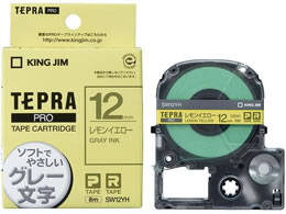 LOW PROe[v CG[ O[ SW12YH