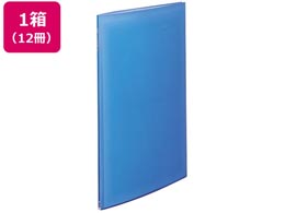 qgu NGXg N[ubN A2 20|Pbg u[ 12