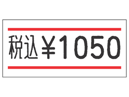 Tg[ nhx[UNO xԓ{(S) 023999041