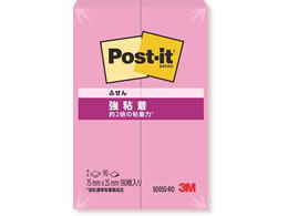 3M |XgECbgSӂ^Cv gsJsN 2