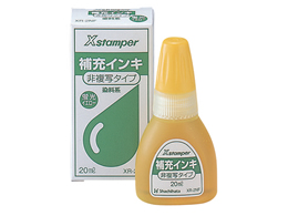 V`n^ 񕡎ʃ^Cvp[CL XR-2NF