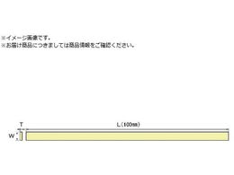 �A���S�t�@�C�� �j���[�X�[�p�[�X�g�[�� 1�~6�~100 NSW106