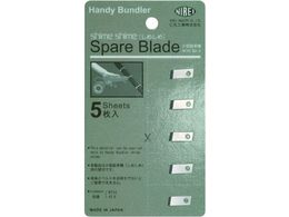 m ߂45pւn5 NT45BD-A