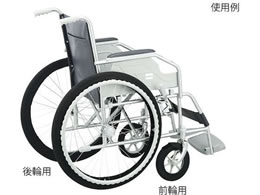 �Ԉ֎q�ԗփJ�o�[(�m���X���b�v&�h��)�O�֗p 1��(2����) 7-5379-01