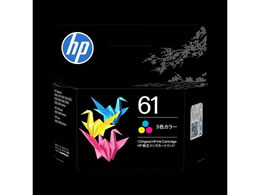 HP HP61 �C���N�J�[�g���b�W �J���[ C0PA5AA#JPN