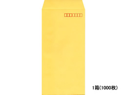 tbVg[ 3 IW 1000 N3S524