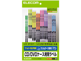 GR CD DVDP[Xwx XP[Xp 2410V[g EDT-KCDSE1