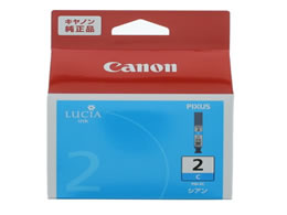 B)Lm CNWFbgCN PGI-2C VA 1025B001