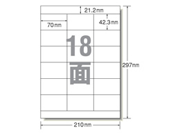 エーワン ラベルシール[再生紙] 18面 上下余白 300枚 31353が10,346円