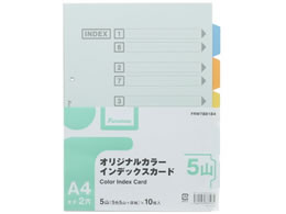 Forestway J[CfbNXJ[h A4^e 5R 2 100g