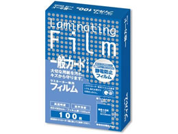 �A�X�J ���~�l�[�g�t�B���� 100��m ��ʃJ�[�h�T�C�Y 100�� BH902