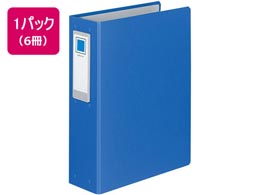 コクヨ チューブファイル ロングボディ 4穴 A4タテ 青 6冊 フ-L664NB