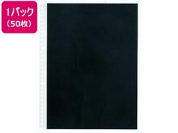 �L���O�W�� �J���[�x�[�X�|�P�b�g A4�^�e 30�� �� 50�� 103CP-BK