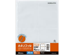 �R�N�� A4���t�B��4�|�P�b�g(�|�X�g�J�[�h�z���_�[)A4 2�E4�E30�� 100��