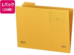 RN 4JbgtH_[(1o) A4 Ntg 20 A4-4F-1N