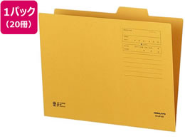 RN 4JbgtH_[(3o) A4 Ntg 20 A4-4F-3N