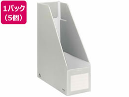 �R�N�� �t�@�C���{�b�N�XS A4�^�e �w��102mm �O���[ 5�� �t-E450M