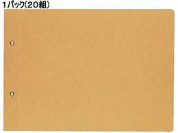 RN ԍ\ ZӂƂ Ntg B5 20g c-51