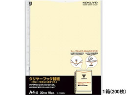 �R�N�� �N�����[�u�b�N�֎��E�F�[�u�J�b�g�|�P�b�g A4�^�e 30�� �� 200��