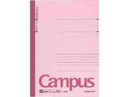 RN LpXm[g Z~B5 ArEʉr 10 m-5AN