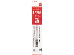 �p�C���b�g �Q���C���L�{�[���y���֐c 0.7mm ���b�h LP2RF-8F-R