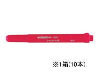 サクラ 白板マーカー細字用 赤 10本 WBK-SN#19