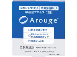 �S��H�� �A���[�W�F ���C�X�g �N���A�\�[�v 60g