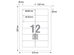 TAC xV[OASYSCg^Cv A4 12 500