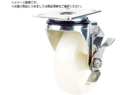 SAMSONG �X�e�����X�p�L���X�^�[ ���� �i�C������75mm �u���[�L�t TP5130-NYL-SUS-TLB