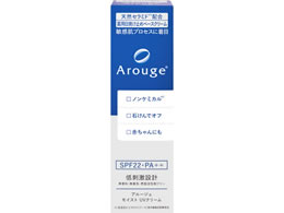 �S��H�� �A���[�W�F ���C�X�g UV�N���[�� 30g