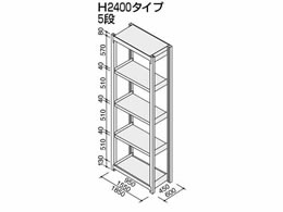 コクヨ ノンボルト中量ラック 5段増連 W1850×D600×H2430