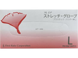 �t�@�[�X�g���C�g �v���~�A�E�X�g���b�`�O���[�u L 100�� FR-938