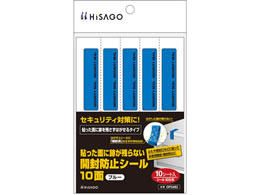 �q�T�S �\�����ʂɐՂ��c��Ȃ��J���h�~�V�[�� 10�� �u���[ 10�V�[�g OP2482