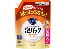 KAO �L���L���b�g �S�V�S�V���炸�̖A�p�b�N �I�����W �l�� 1200mL