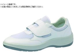 �~�h�����S �j�����p �Ód��ƌC �G���p�X NU403 �z���C�g 23.5cm NU403-23.5