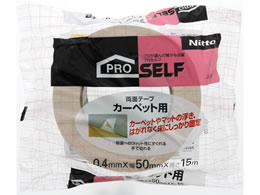 jgY J[ybgpʃe[vS 50mm~15m J0240